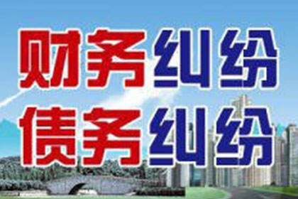 借款合同无效的法律依据分析